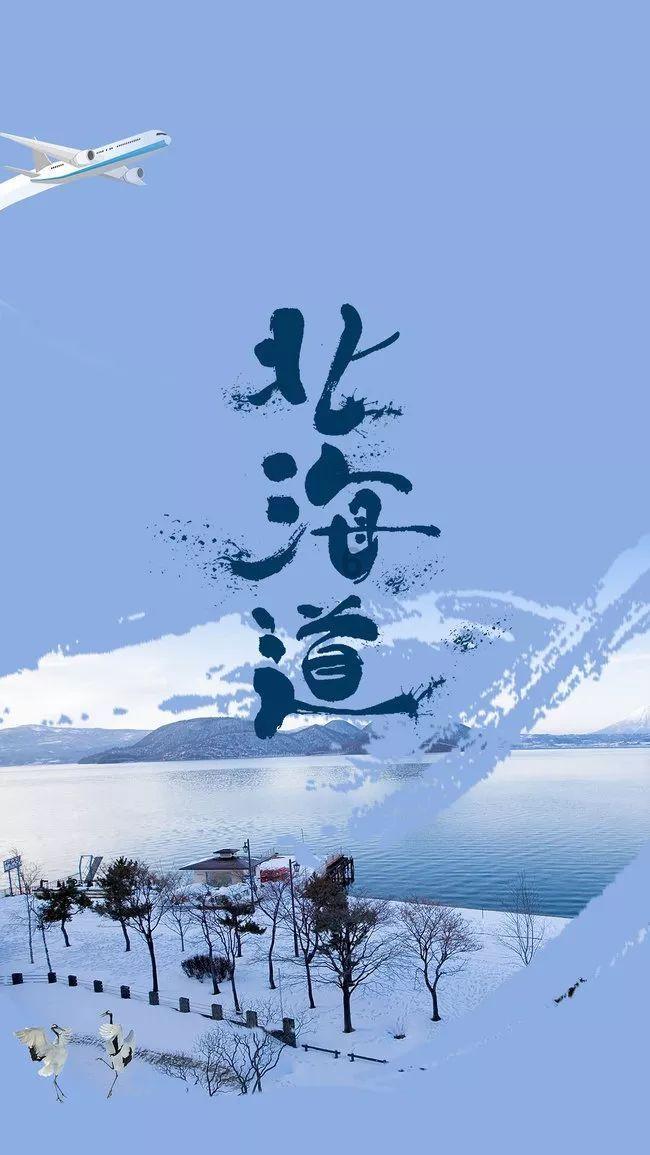 哈森股份换道超车