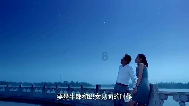 古怪巫师逃离村庄