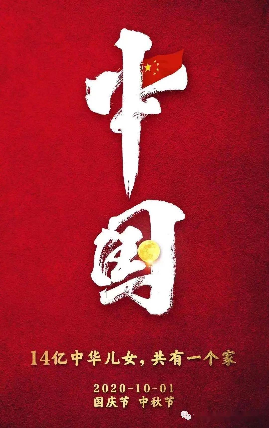 超奥特曼冒险4