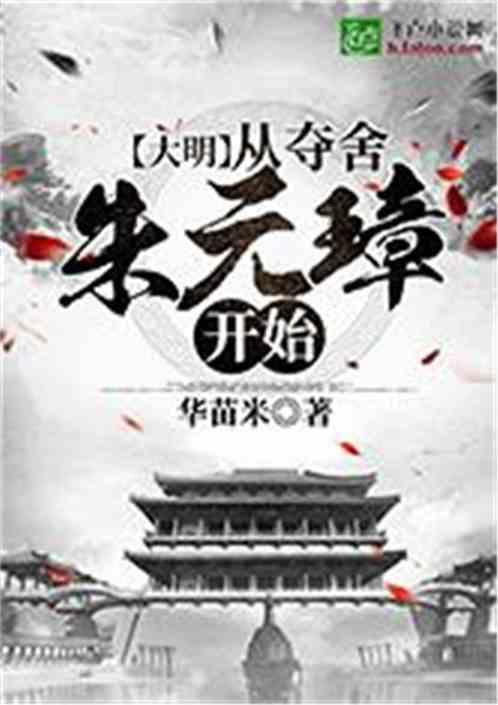 活鱼活虾活螃蟹能带上地铁吗？天津官方回应了！